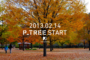 P_TREE START!
