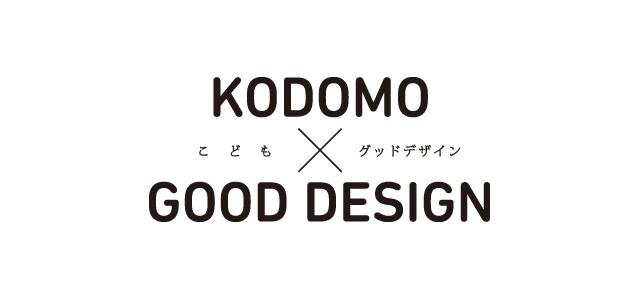 P_TREEのキャッチフレーズを考える